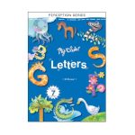 MY CLEVER PERCEPTION SERIES- LETTERS