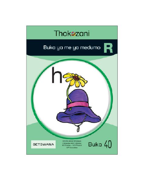 Sizes Grade R Reading GRADE R READERS SET 4 – Clever Toys